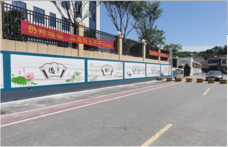 桐庐社会主义核心价值观墙体彩绘